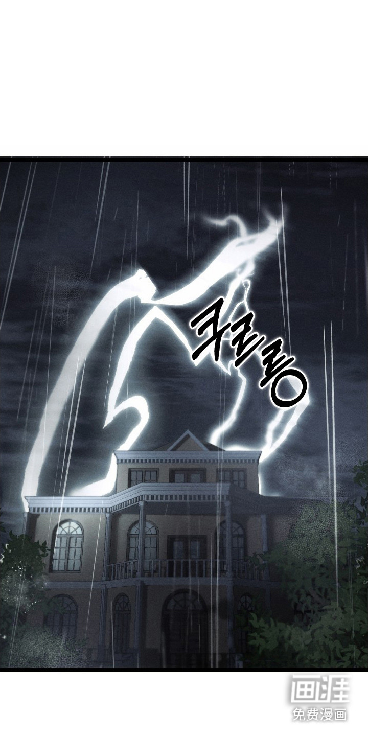 第7话0