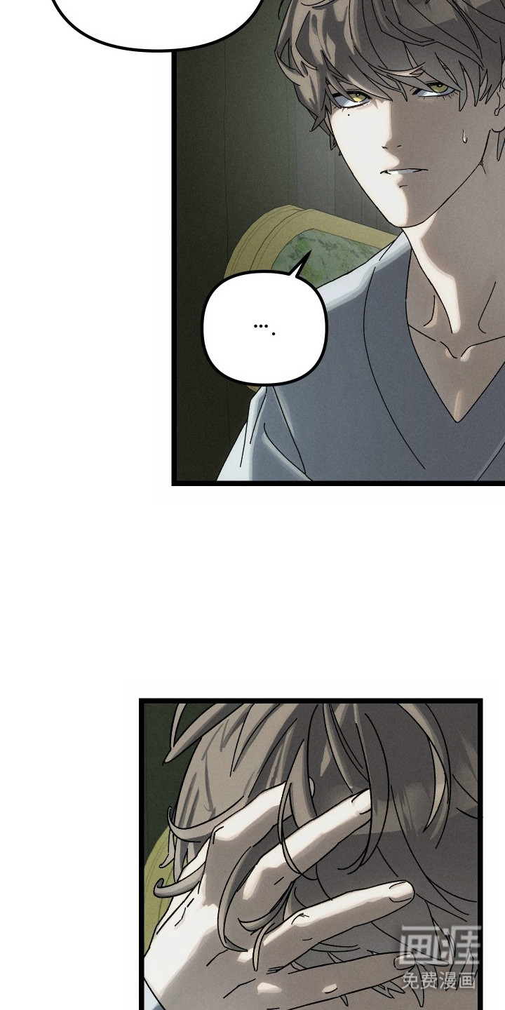 第7话13