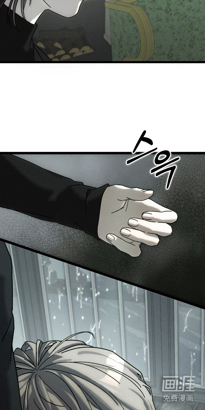 第7话19
