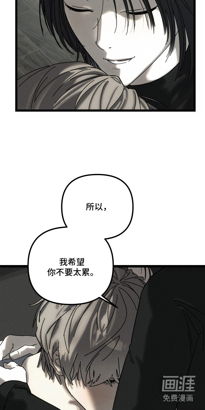 第7话22