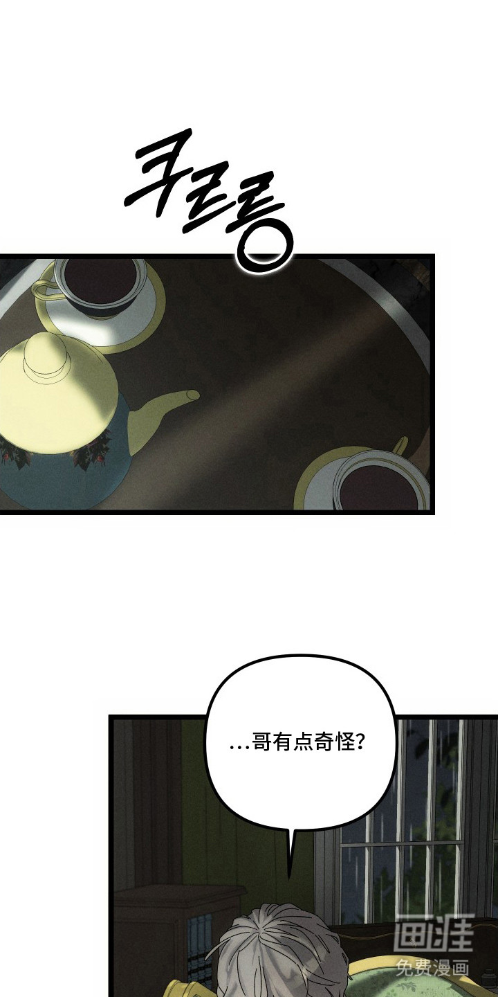 第6话0