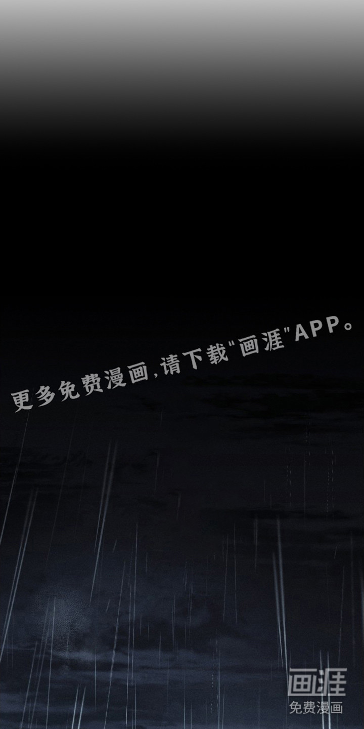 第6话11