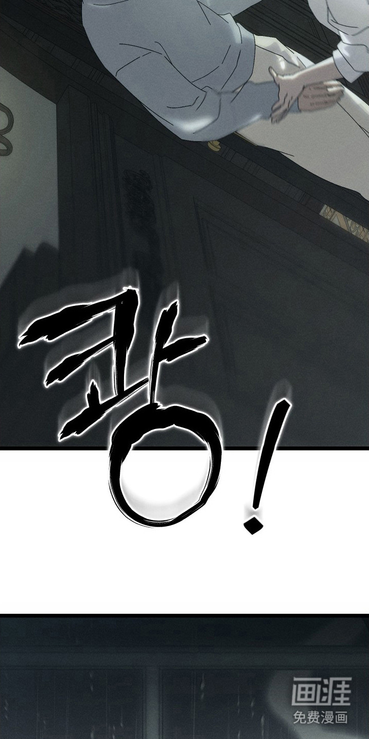 第6话9