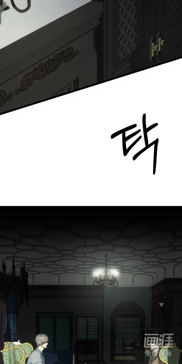 第5话10