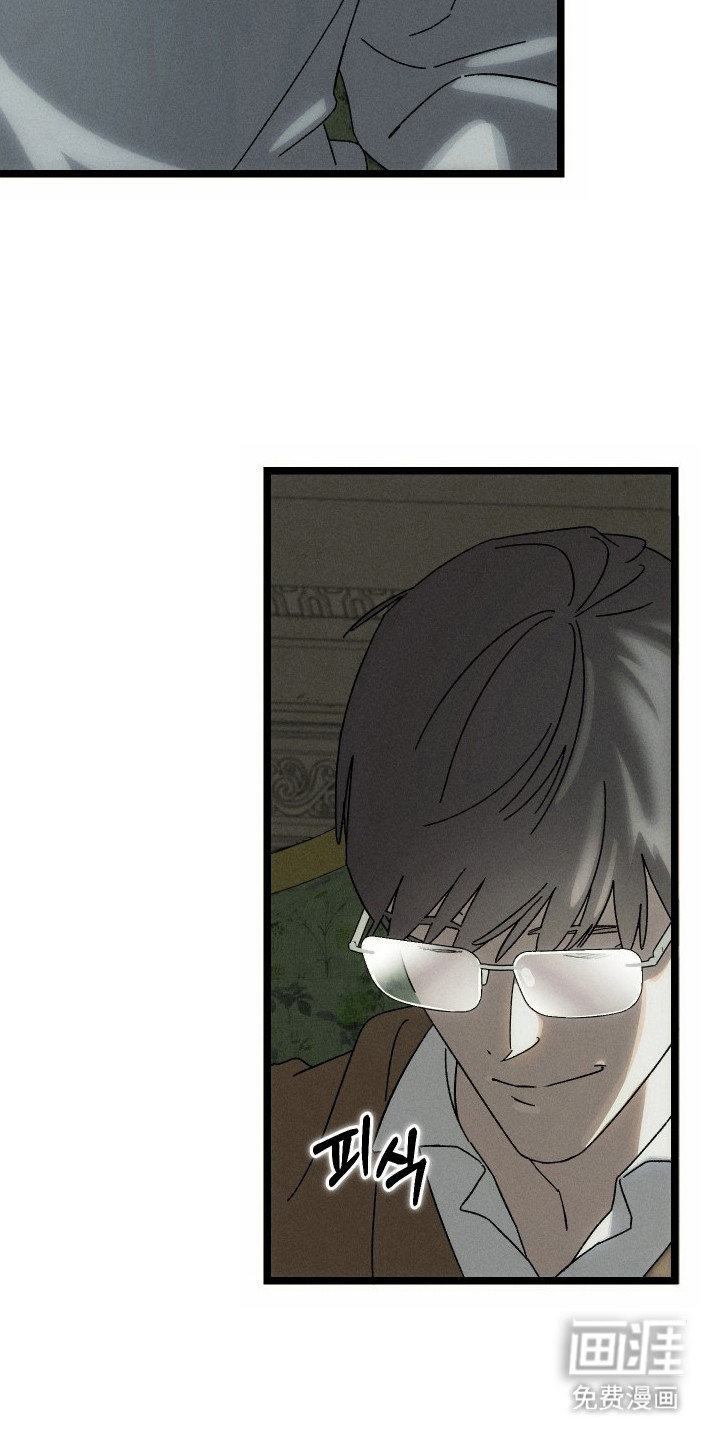 第5话13