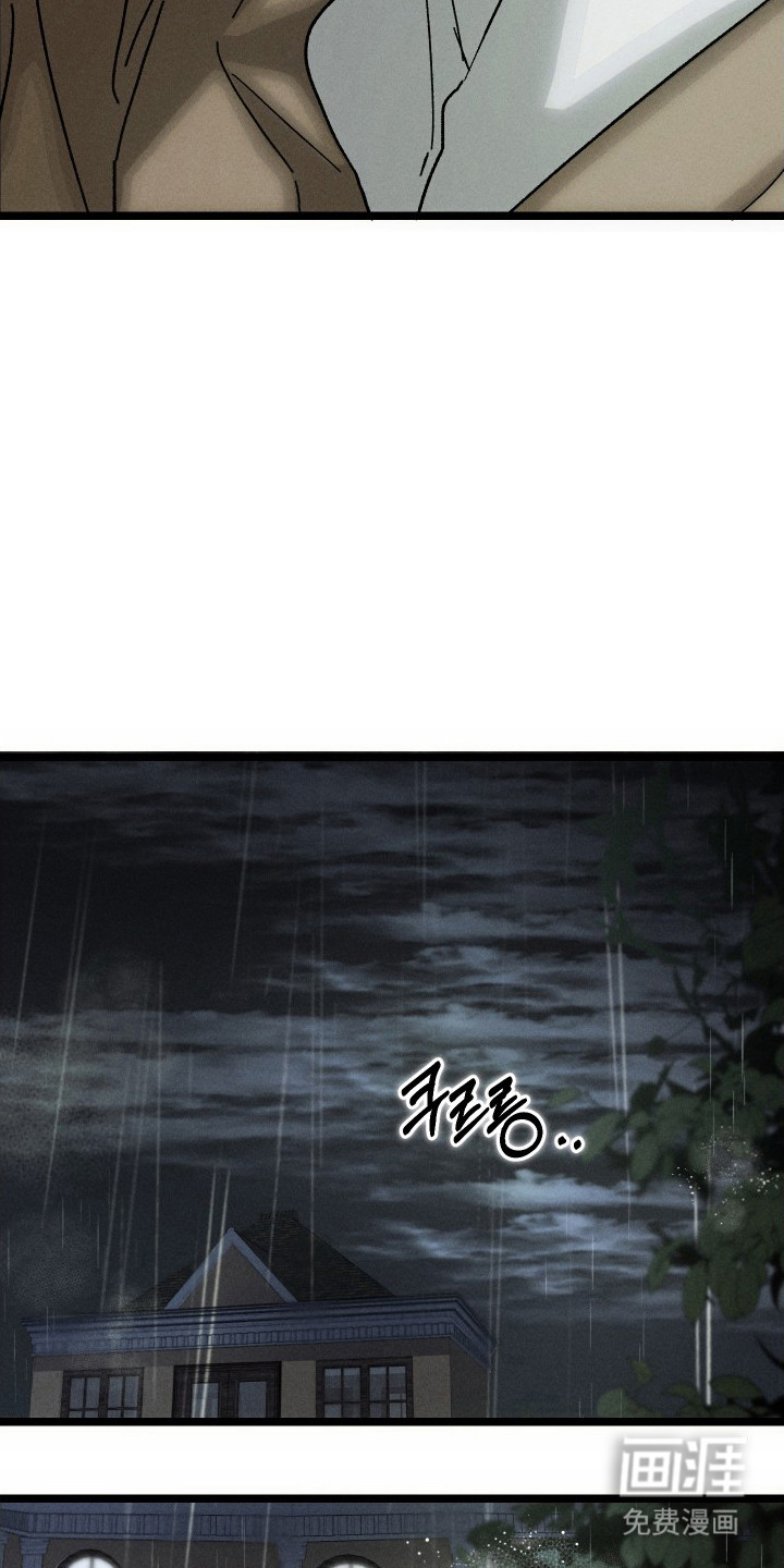 第5话15