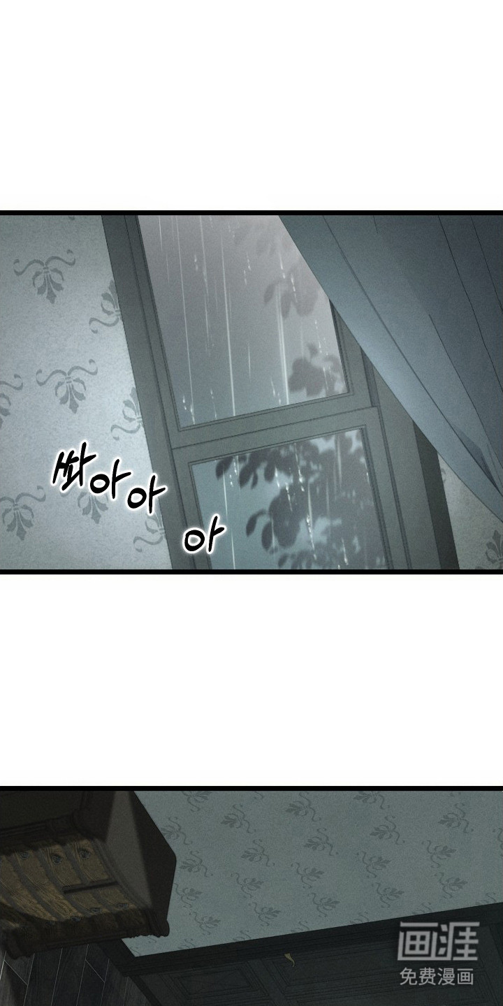 第4话0
