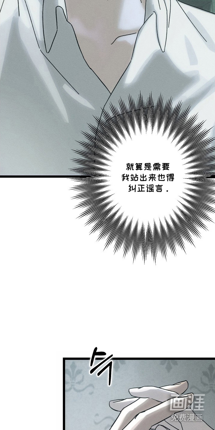 第4话18