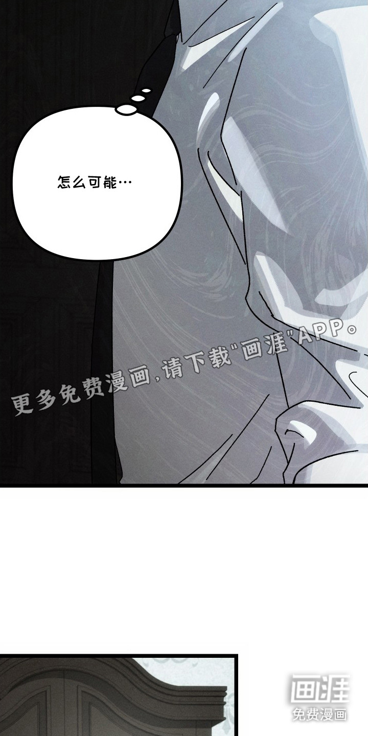 第4话5