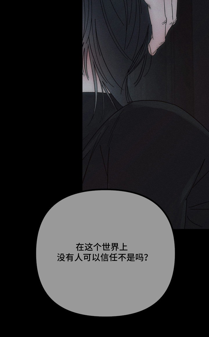 第3话19