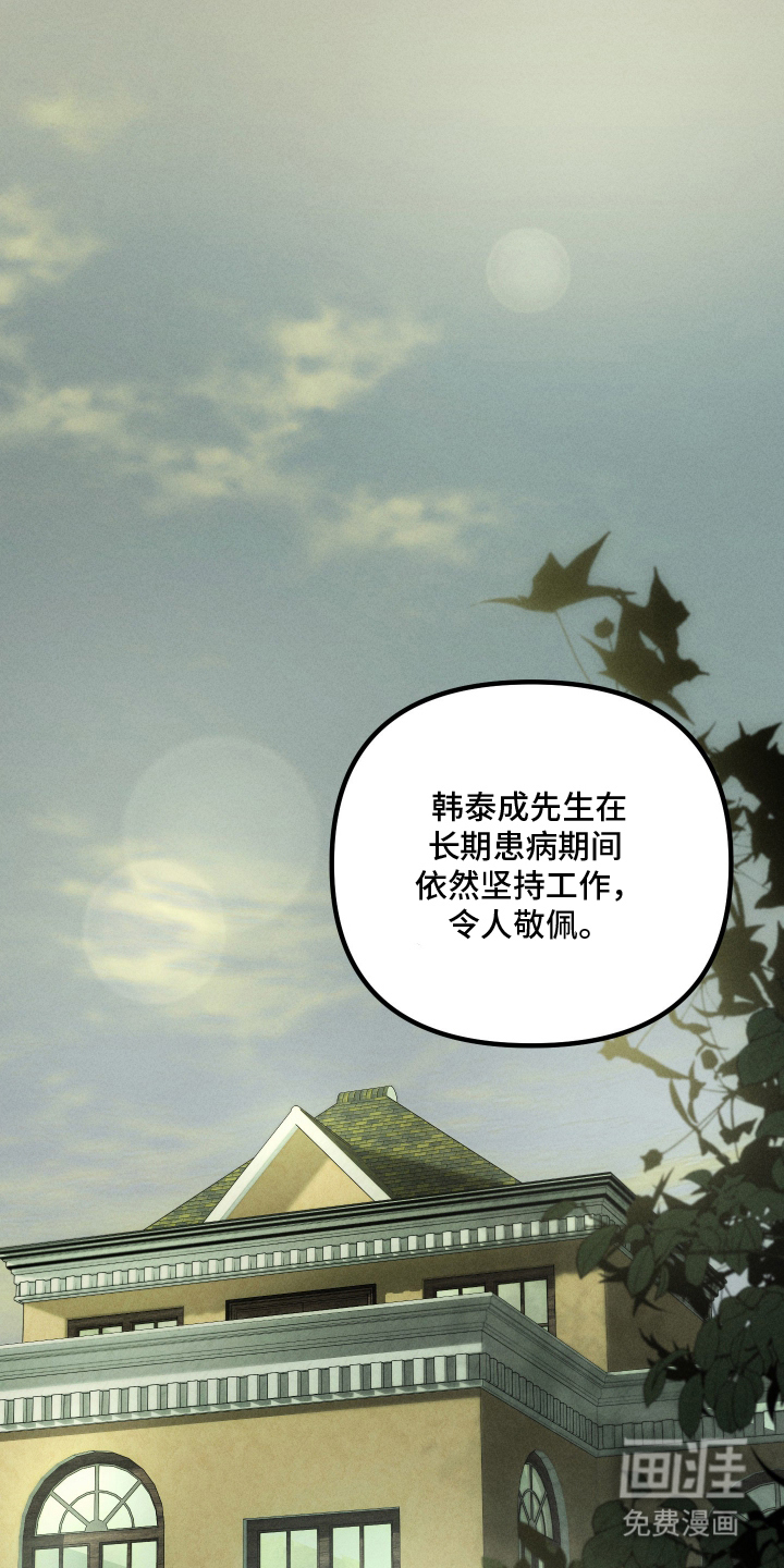 第1话0