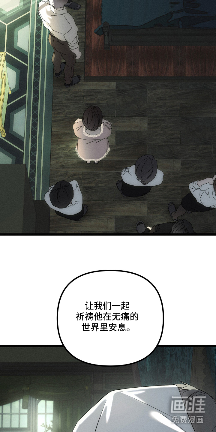 第1话2