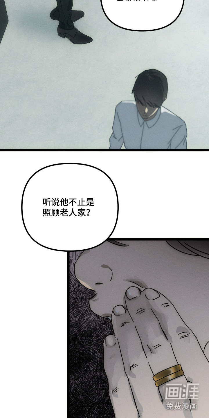 第1话22