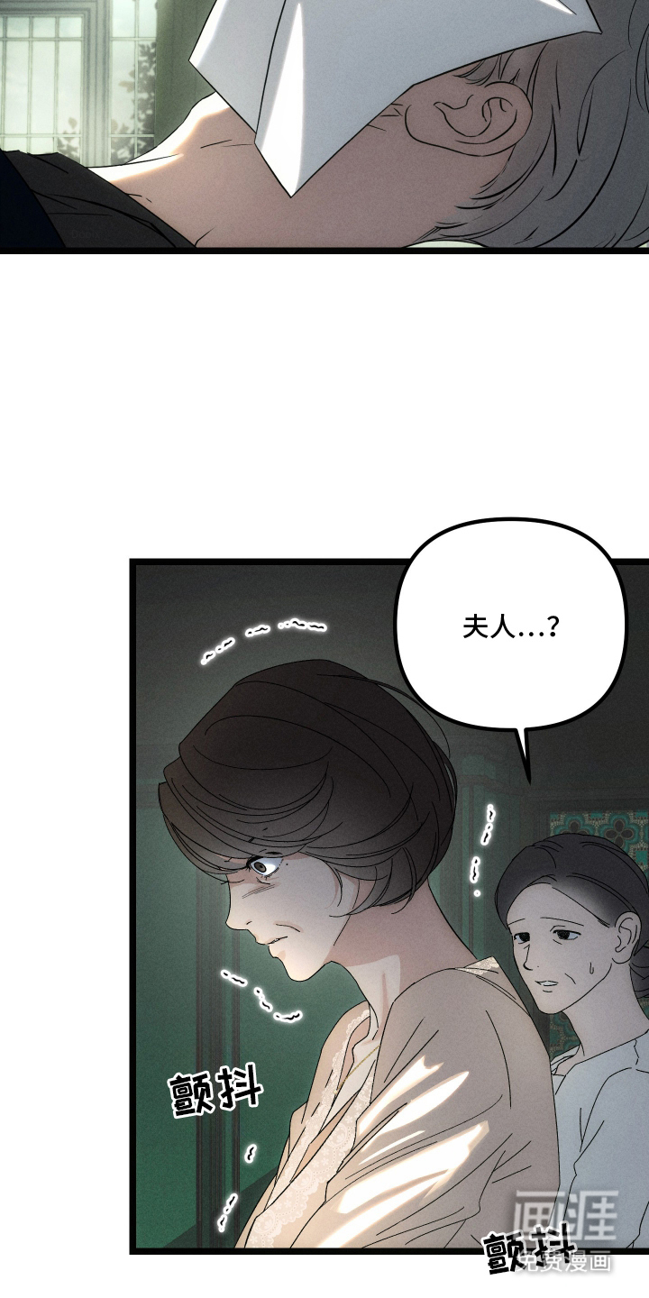 第1话3