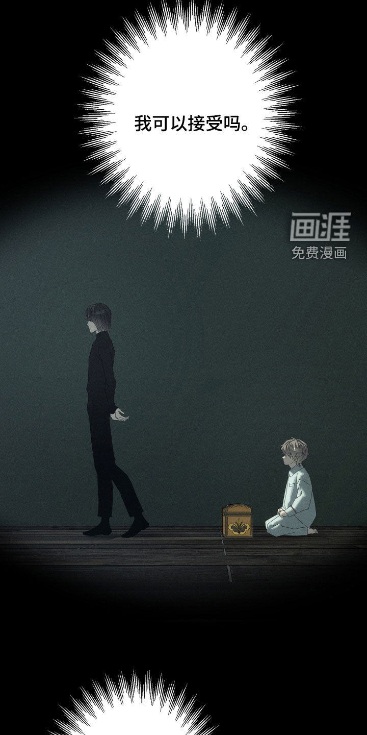 第22话11