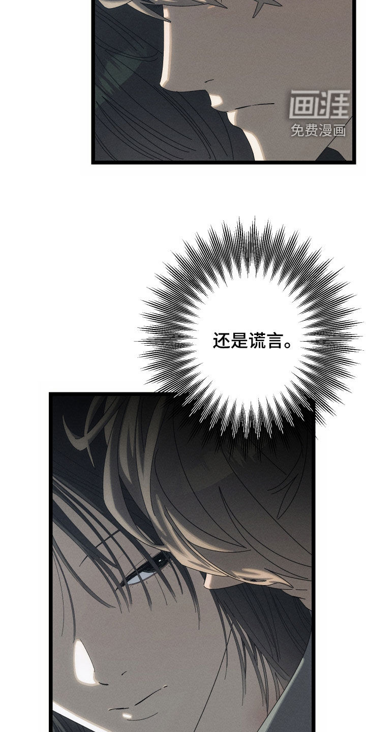 第22话20
