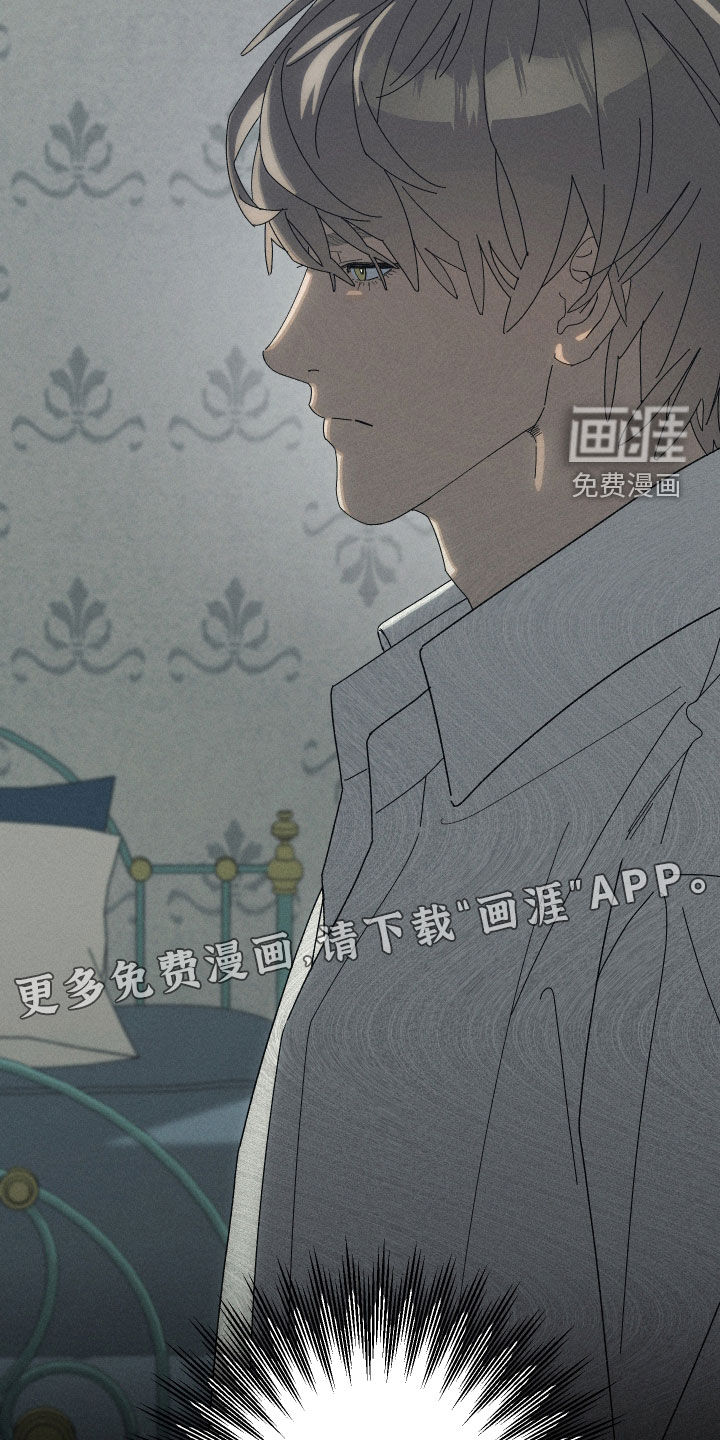 第22话3