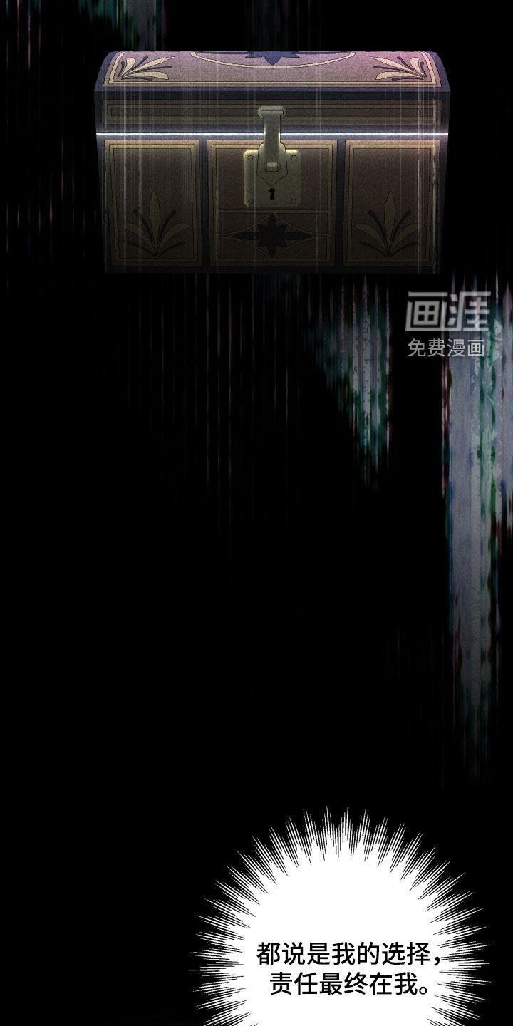 第22话5