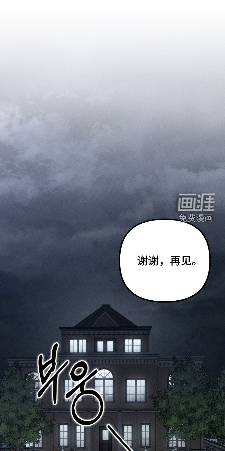 第21话0
