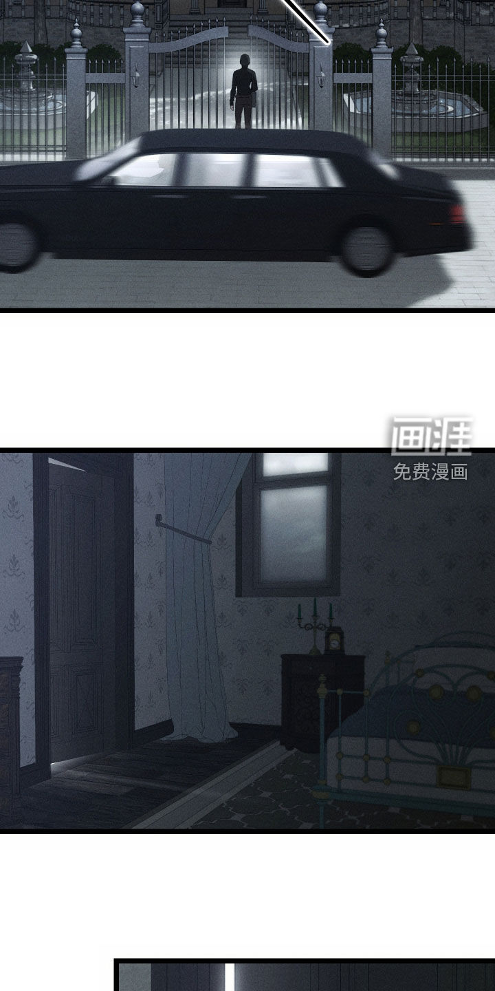 第21话1