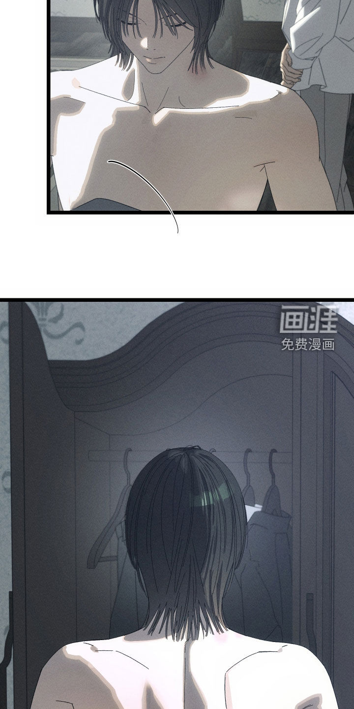 第21话11