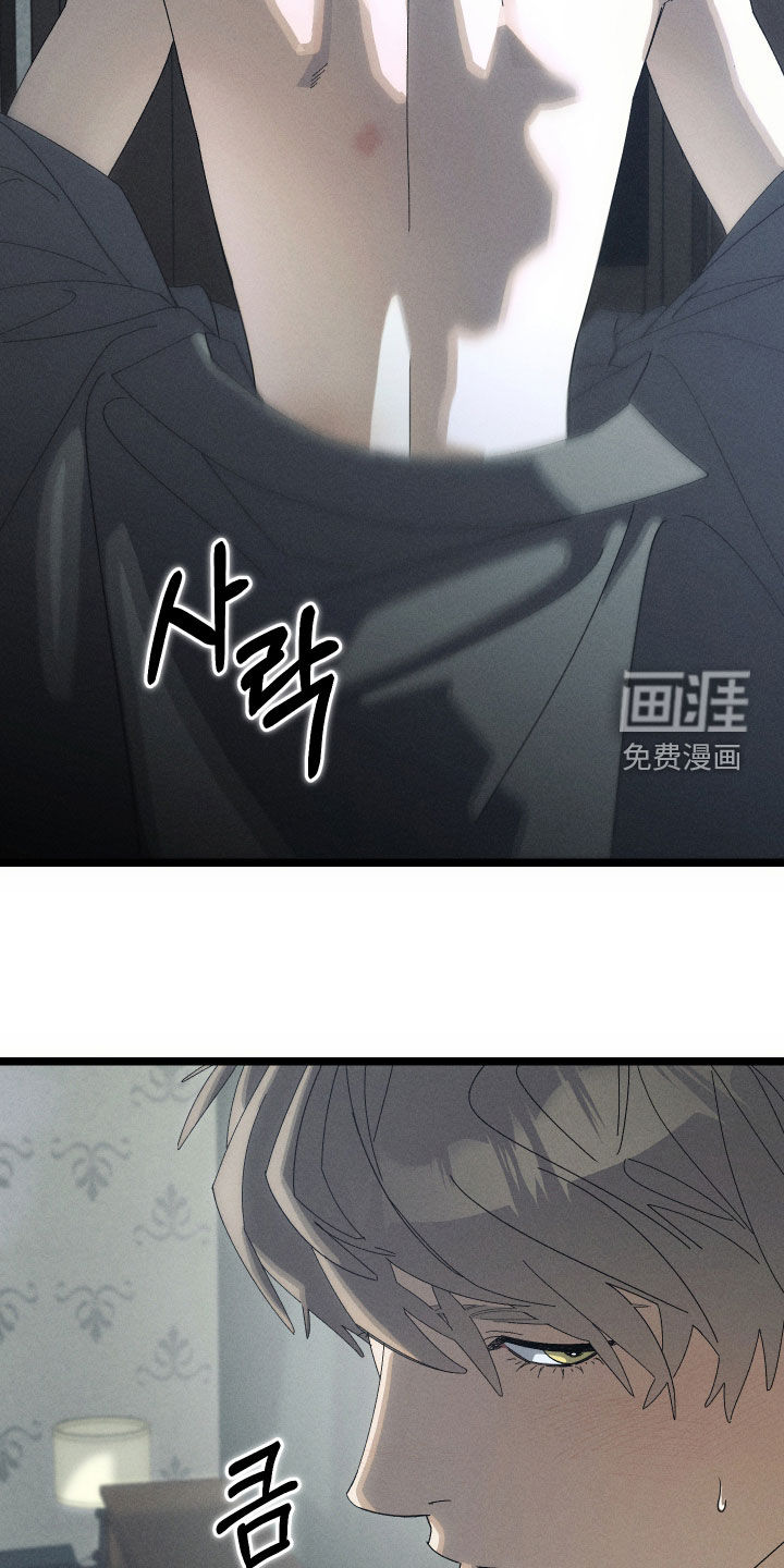 第21话12