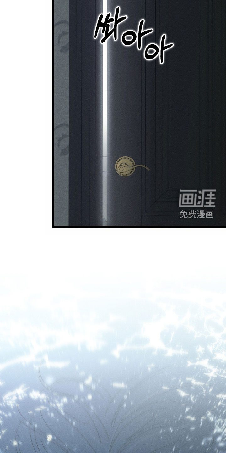 第21话2