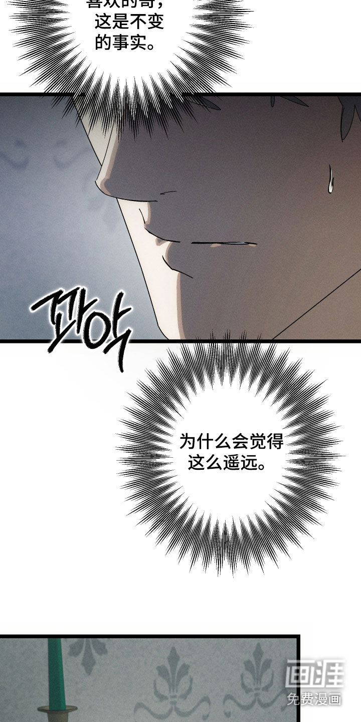 第21话22
