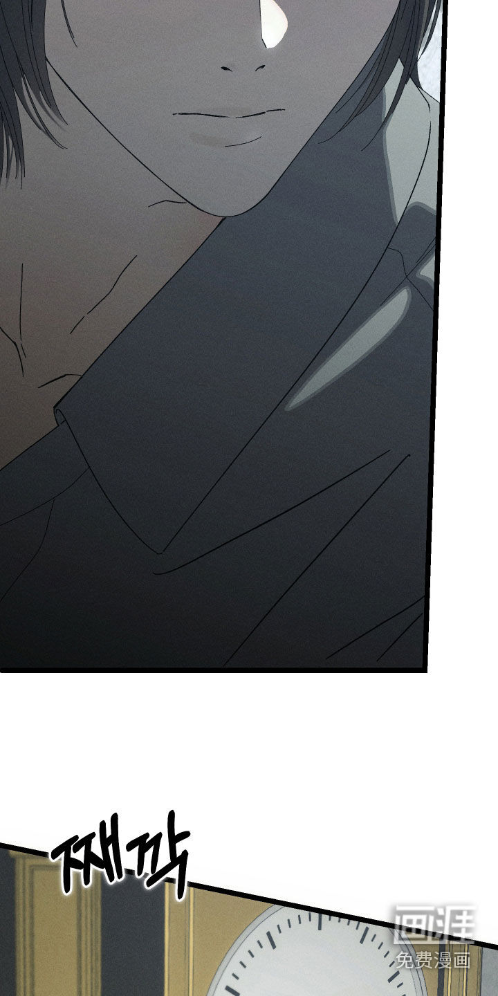 第21话28
