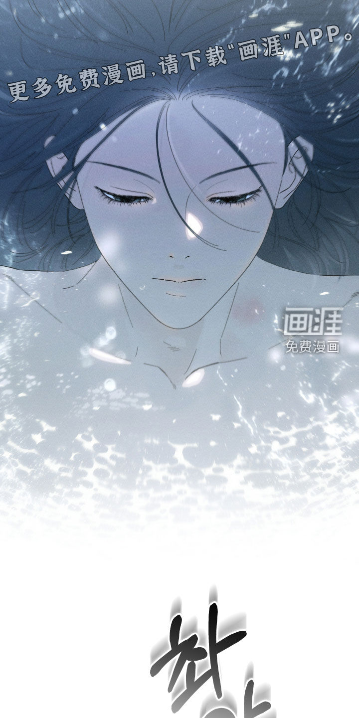第21话3