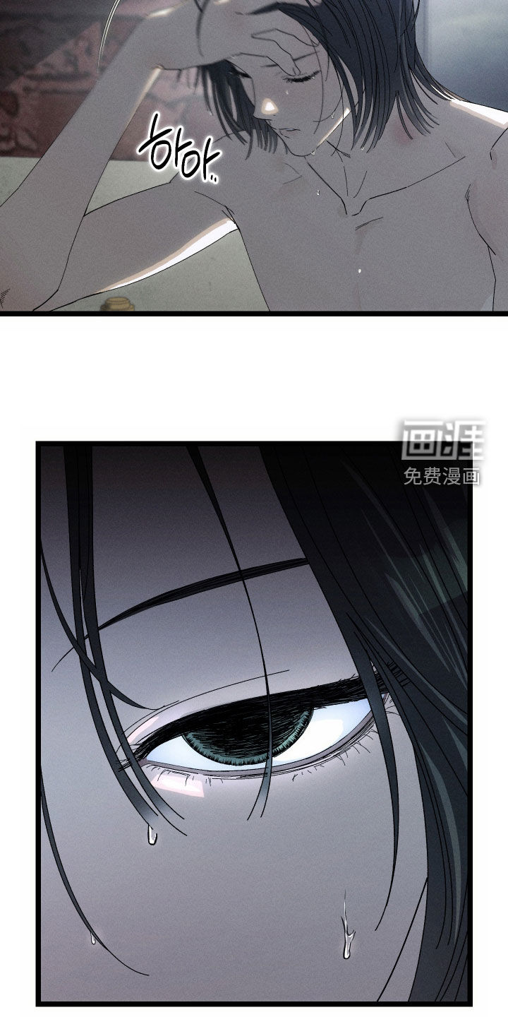 第21话5