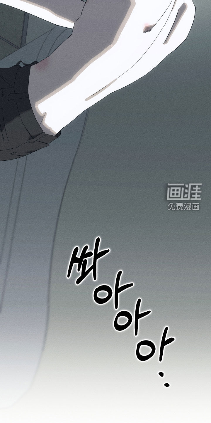 第21话7