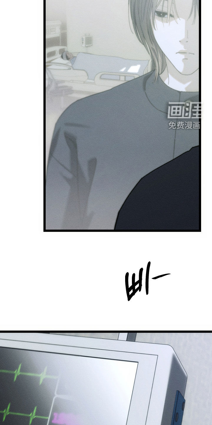 第23话10