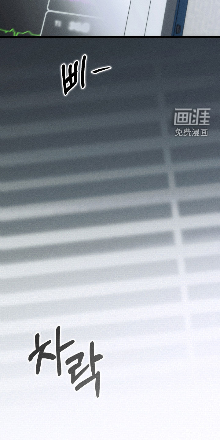 第23话11
