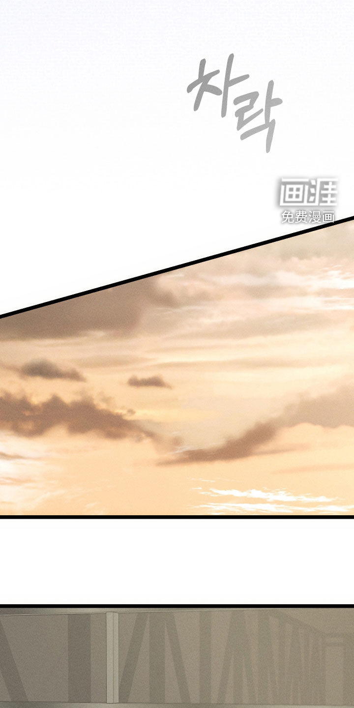 第23话12