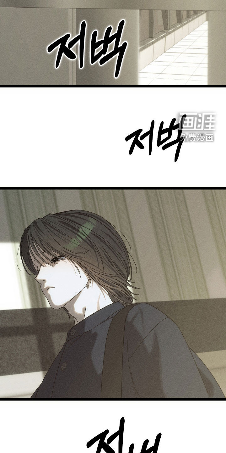 第23话13