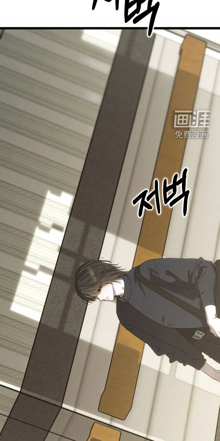 第23话14