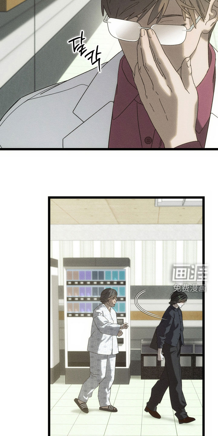 第23话22