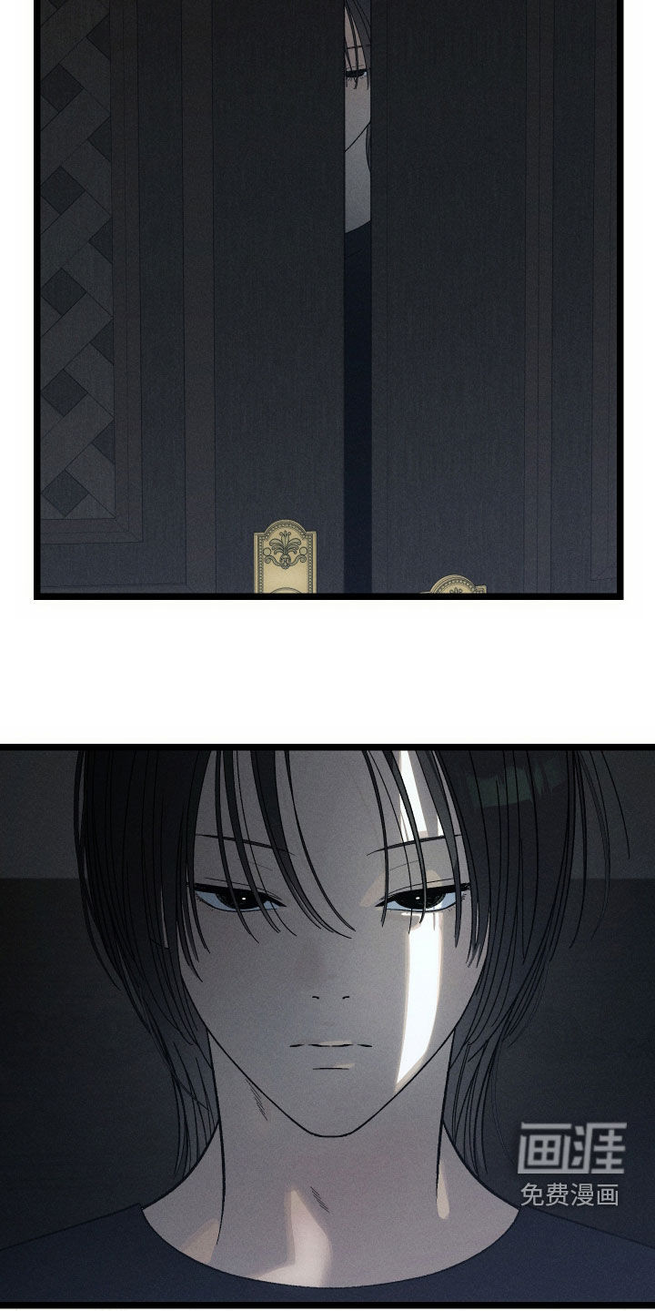 第29话11