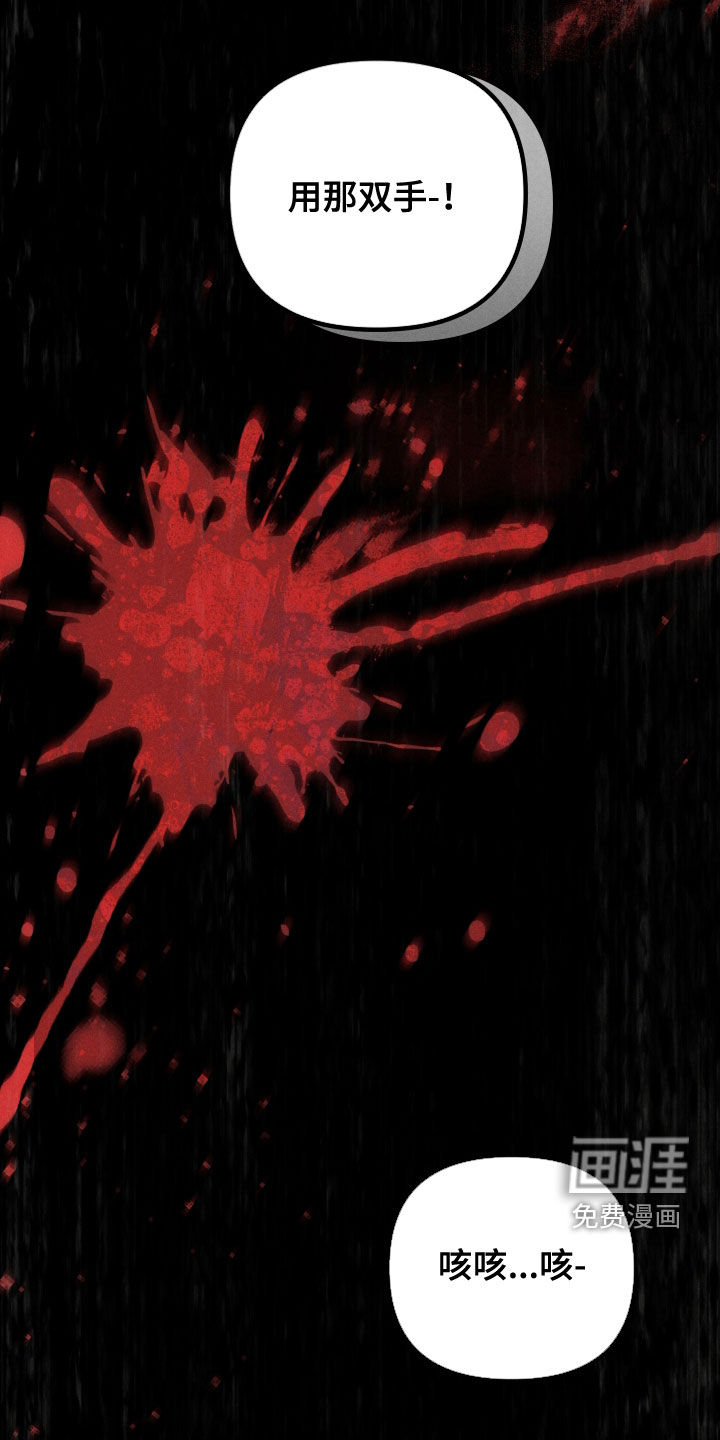 第29话28