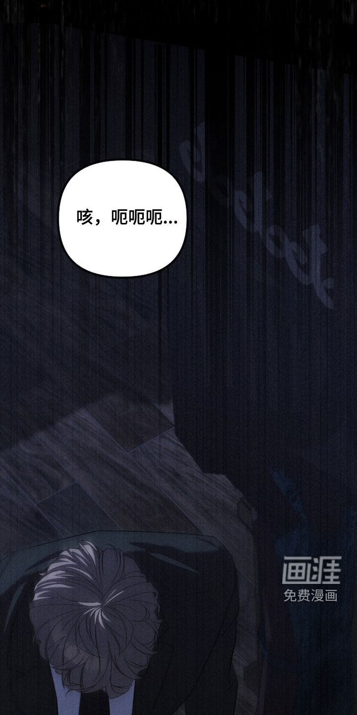 第29话29
