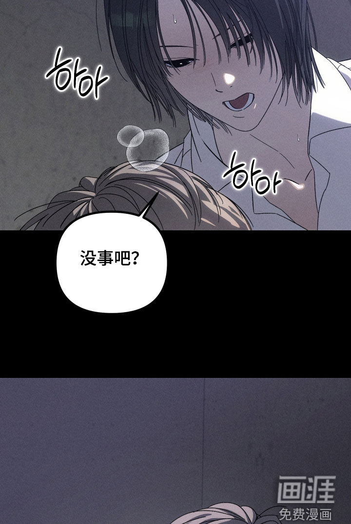 第28话10