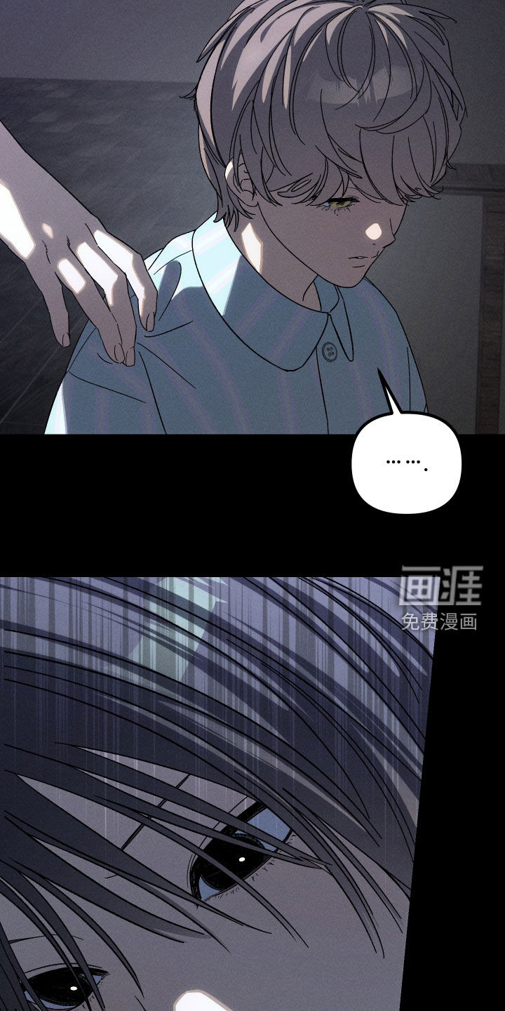 第28话11