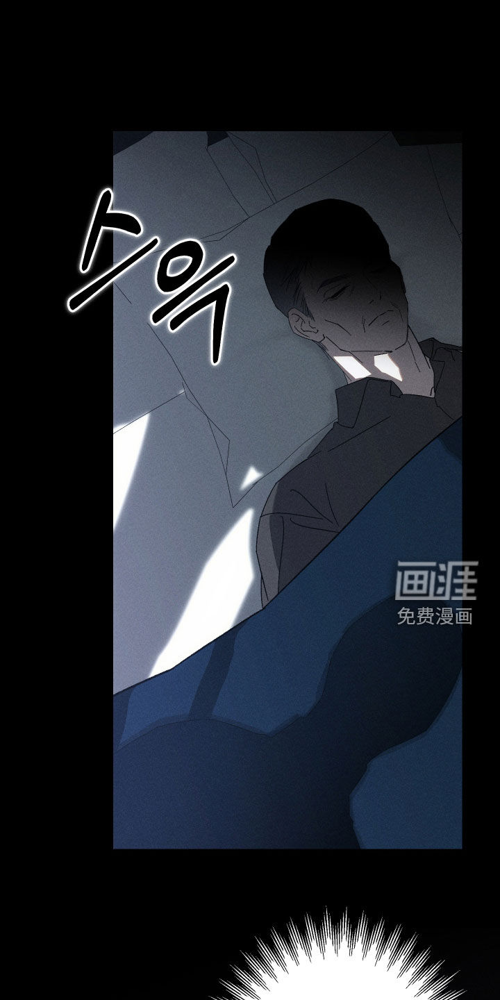 第28话24