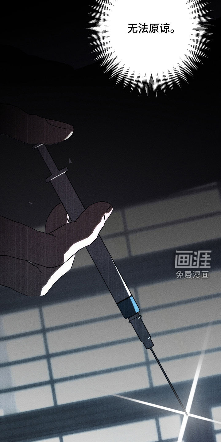 第28话25