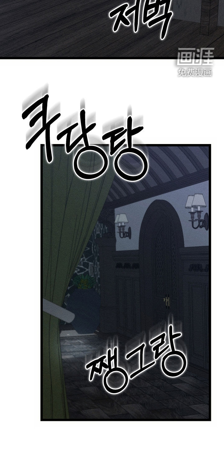 第33话21