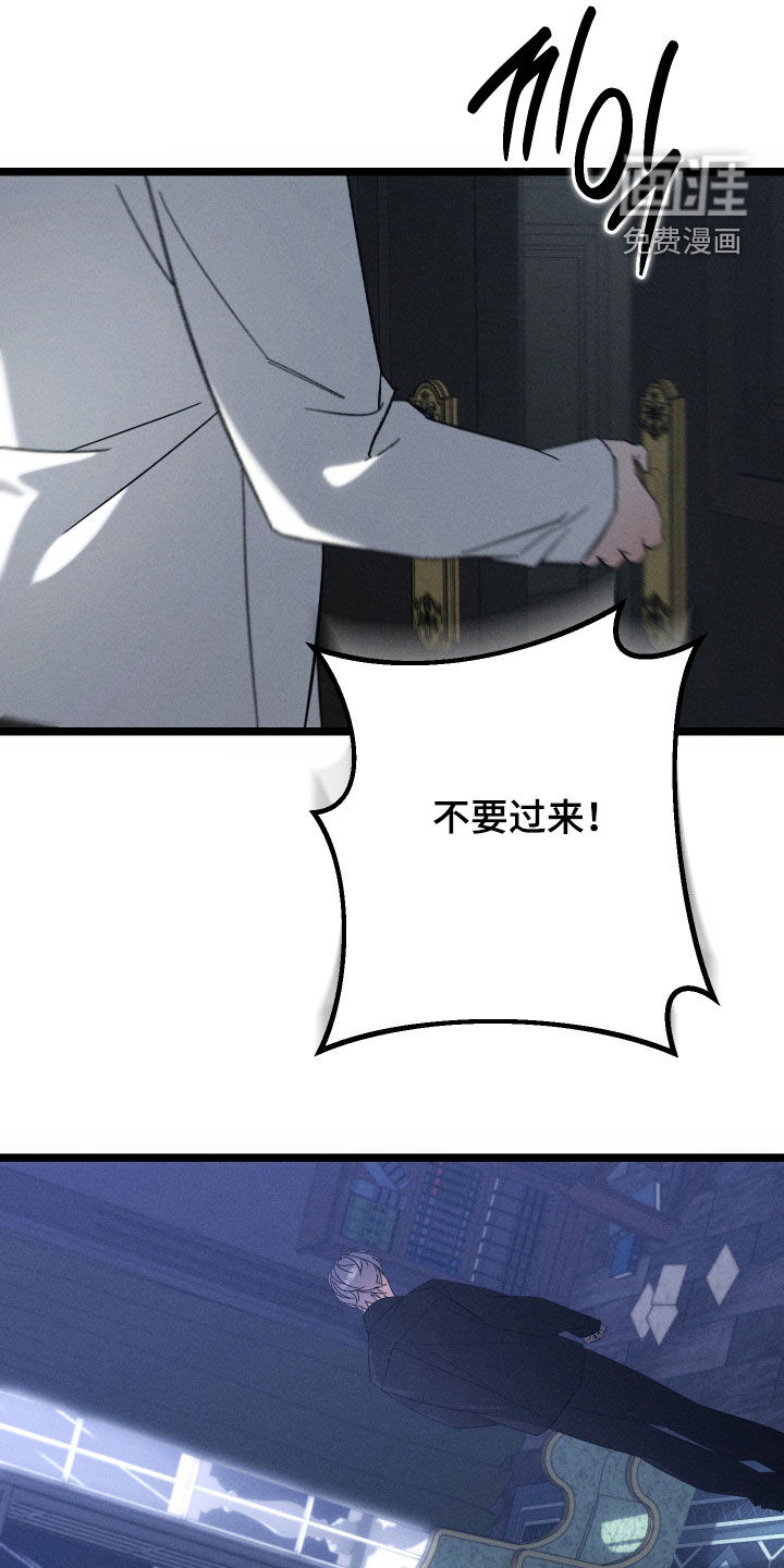 第33话22