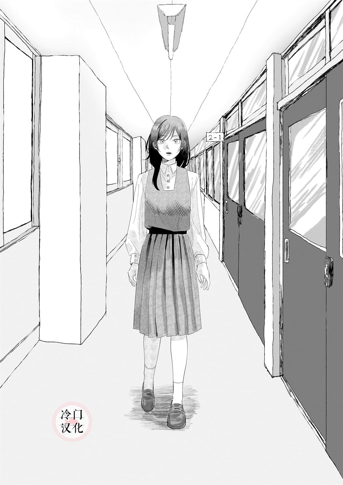 短篇4