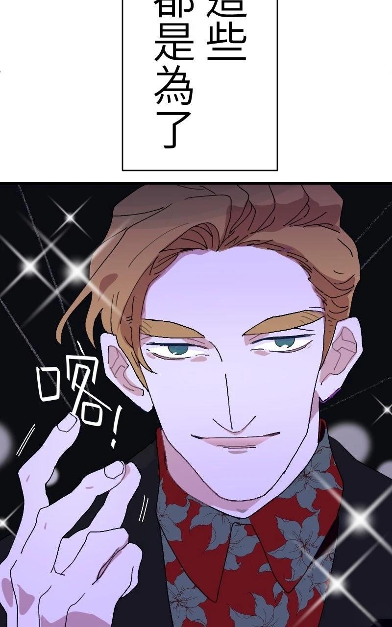 第0-1话128