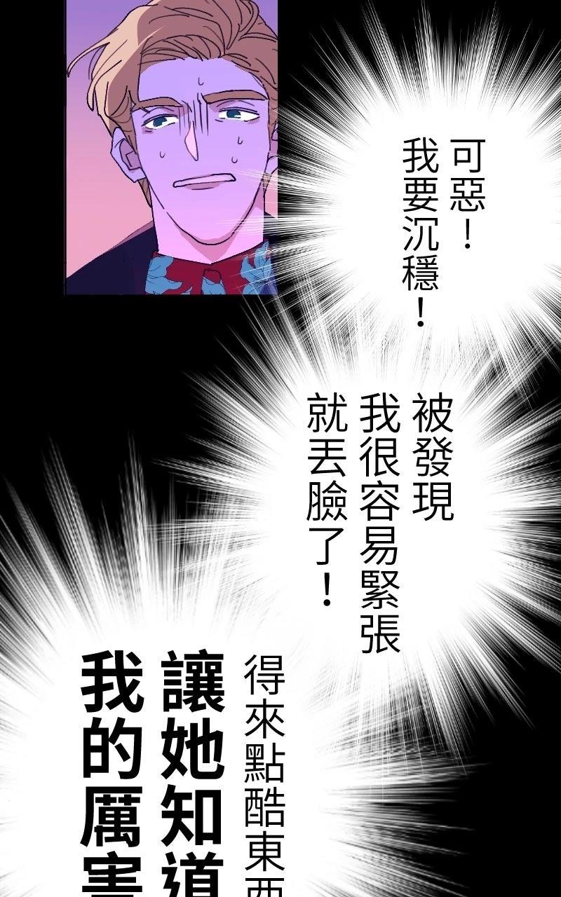 第0-1话144